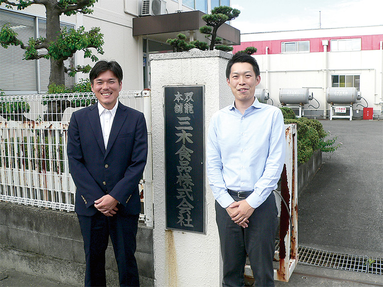 左から三木 宏亮社長、営業部の王子 誠之さん