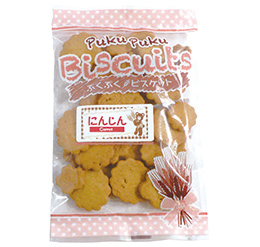 にんじんビスケット