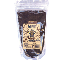 エスプレッソ用 ヨーロピアンブレンド(粉)