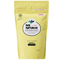 ナチュロンハンドソープ