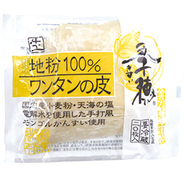 季穂地粉ワンタンの皮