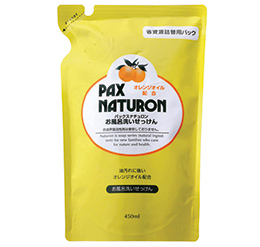 ナチュロンお風呂洗いせっけん