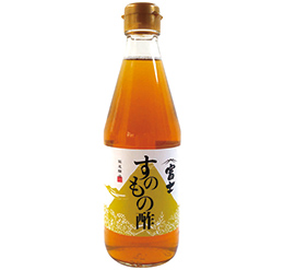 富士すのもの酢
