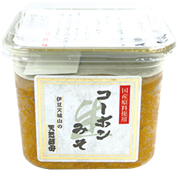 コーボン味噌（米みそ）