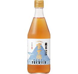 富士酢プレミアム