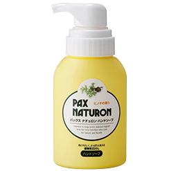 ナチュロンハンドソープ