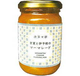 甘夏と伊予柑のマーマレード