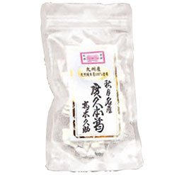 廣久本葛（固形）