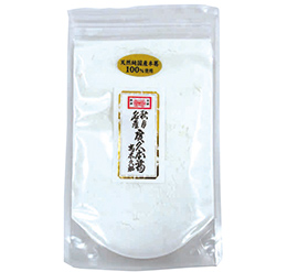 廣久本葛（粉）