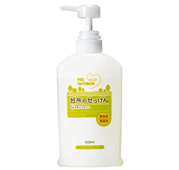 ナチュロン台所のせっけん