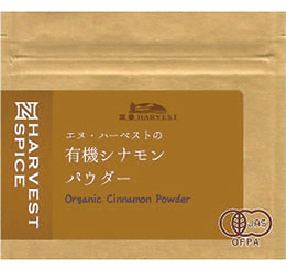 有機シナモンパウダー