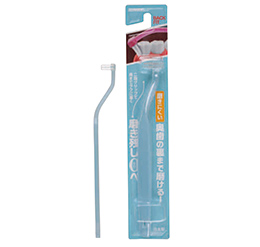 クリアデントバックフィットブラシ