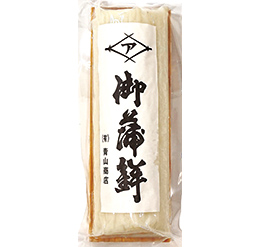 白かまぼこ（小）