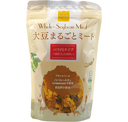 大豆まるごとミート(バラ肉タイプ)