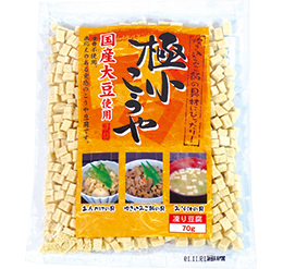極小刻み高野豆腐
