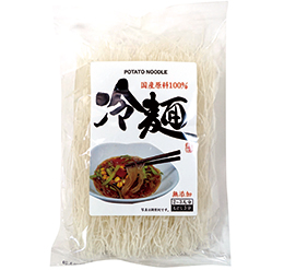冷麺（はるさめ）