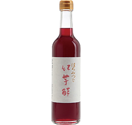 紅芋酢(蜂蜜入)