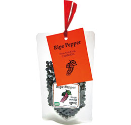 カンボジア産完熟胡椒(ライプペッパー)