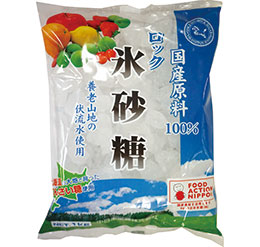 ロックタイプ氷砂糖