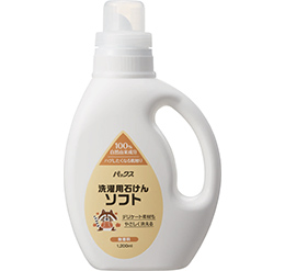 パックス洗濯用液体石けんソフト