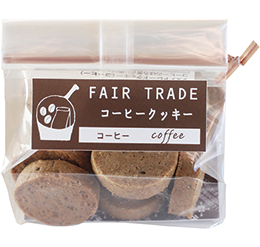 フェアトレードクッキー(コーヒー)