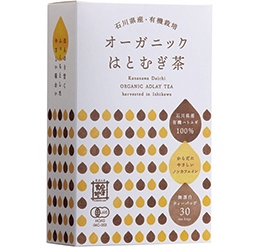 有機はとむぎ茶