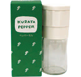 クラタペッパー専用ミル