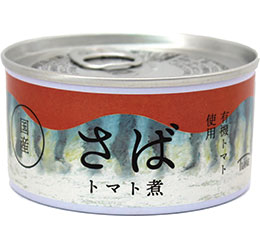 さばトマト煮缶