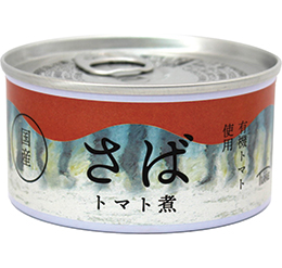 さばトマト煮缶