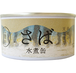 さば水煮缶