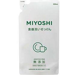 食器洗いせっけん