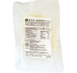 白米めん（1mm）