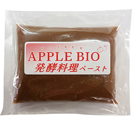 アップルビオ発酵料理ペースト