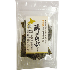 酢昆布