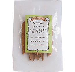 ヒマラヤンワールドシナモンホール