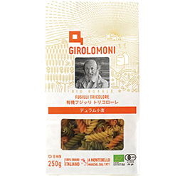 有機フジッリ　トリコローレ ジロロモーニ　デュラム小麦