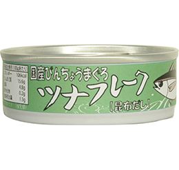 びんちょうツナフレーク缶（水煮）