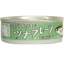 びんちょうツナフレーク缶（水煮）