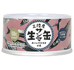 生さんま水煮缶
