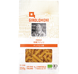有機フジッリ ジロロモーニ　デュラム小麦