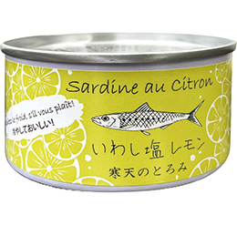 いわし塩れもん煮缶