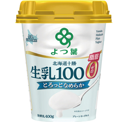 とろっとなめらかヨーグルト 脂肪０