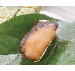 柿の葉ずし 椎茸（冷凍）